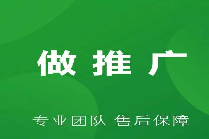 百度竞价公司案例解析：广告素材设计要点