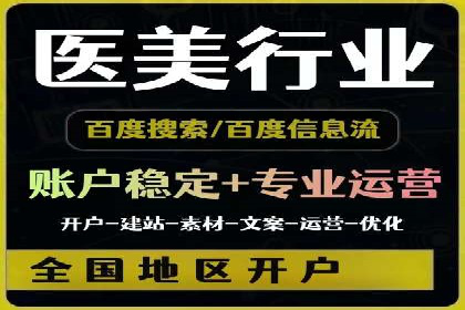 头条信息流算法揭秘与应用