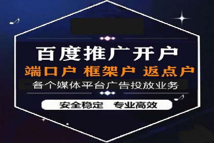 谷歌竞价案例：提升品牌知名度的广告投放